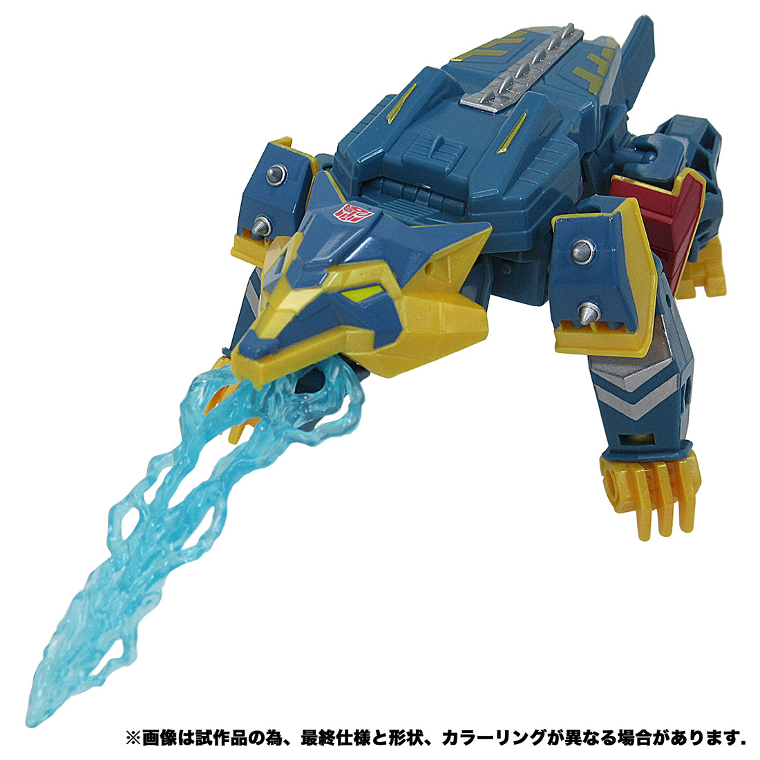 Cyberverse Action Master 08 Thunderhowl Official Takara TOMY